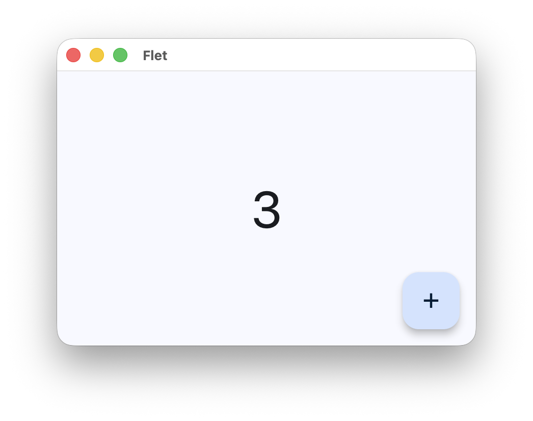 macOS